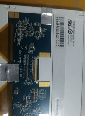 FX050726DSSWDGZ1商谈