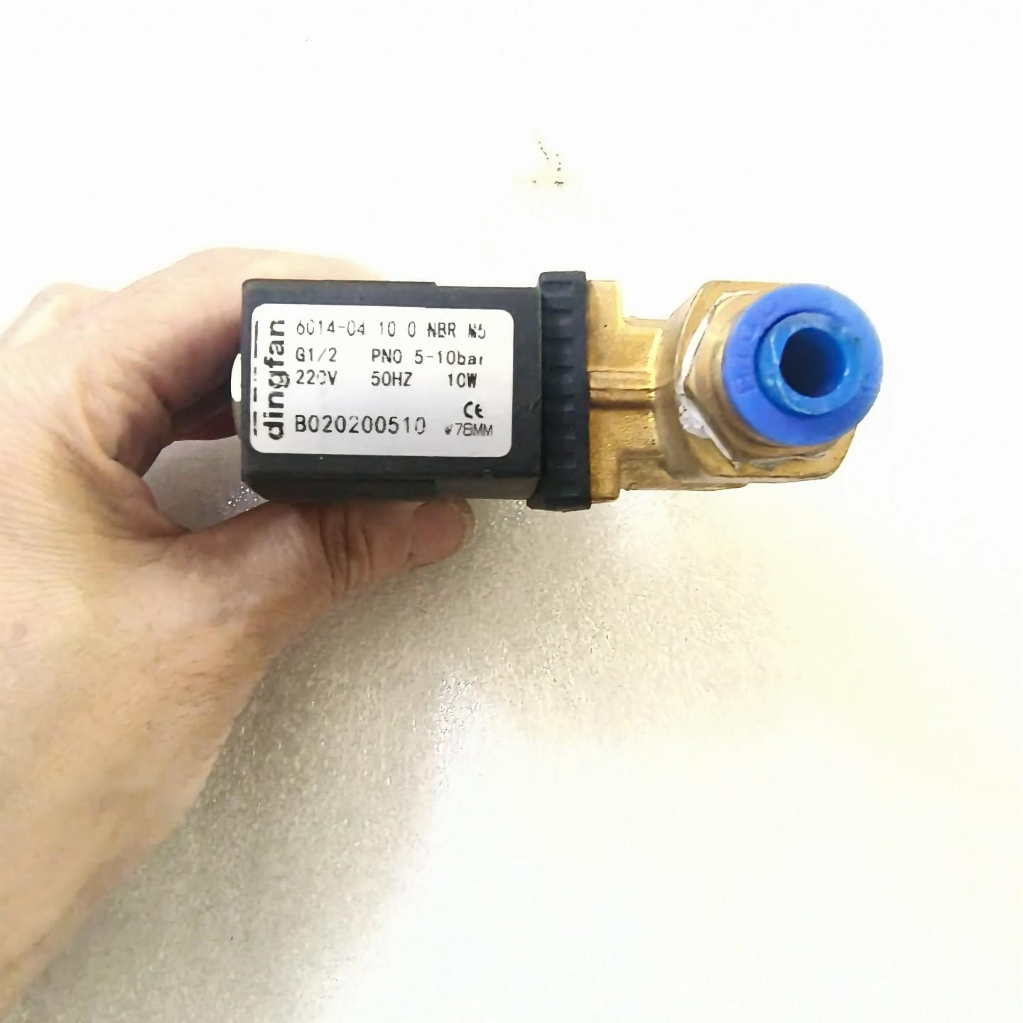 dingfan  6014 -04-10 0 NBR  M5