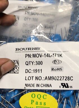 直插MOV压敏电阻 14D271精度±10%  库存九盒