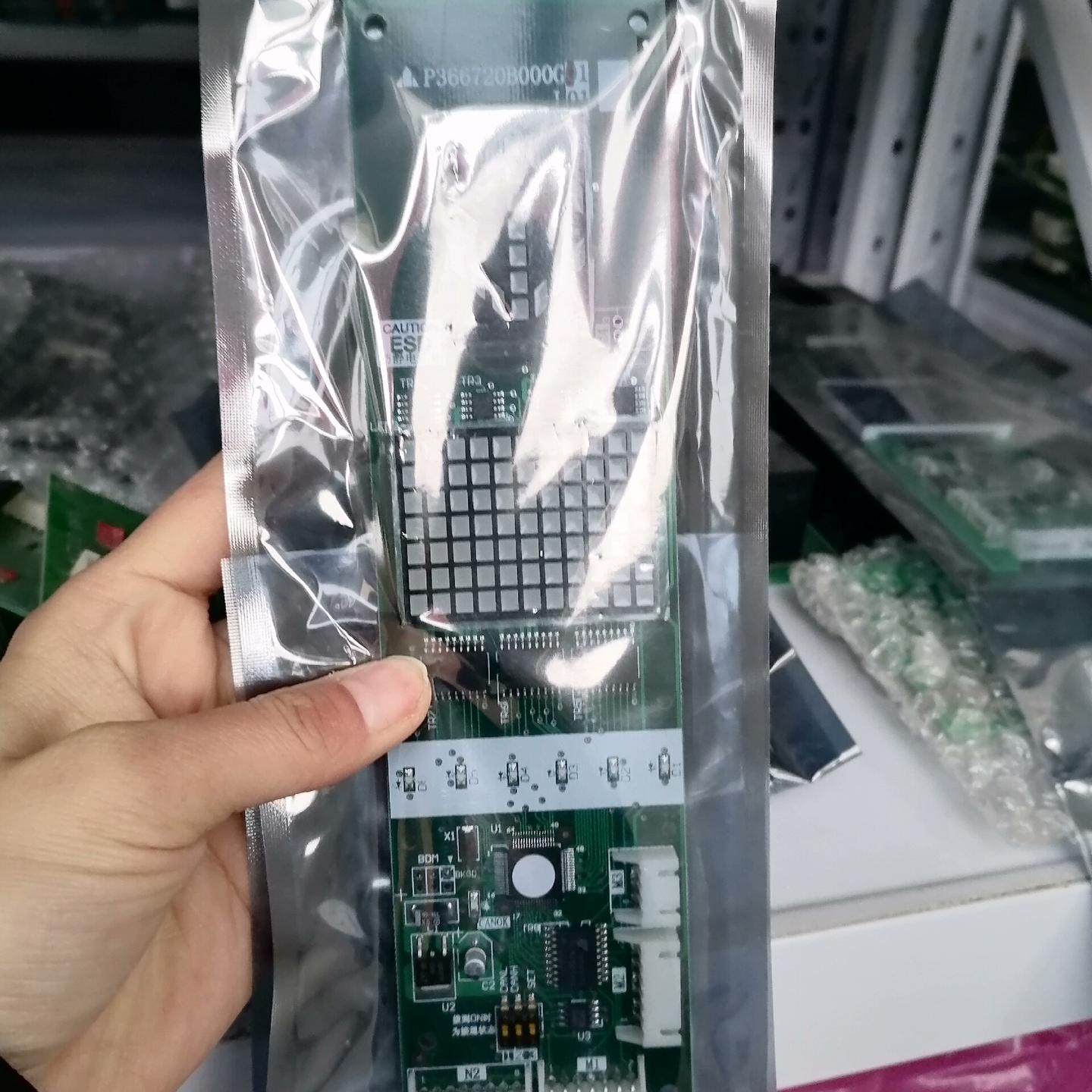 P366720B000G01L01外呼板现货剩余5块