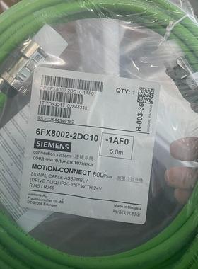 6FX8002-2DC10-1AF0西门子编码器电缆6FX8