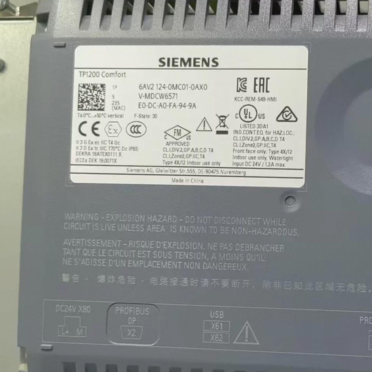 全新原装西门子TP1200 Comfort 6AV2 124