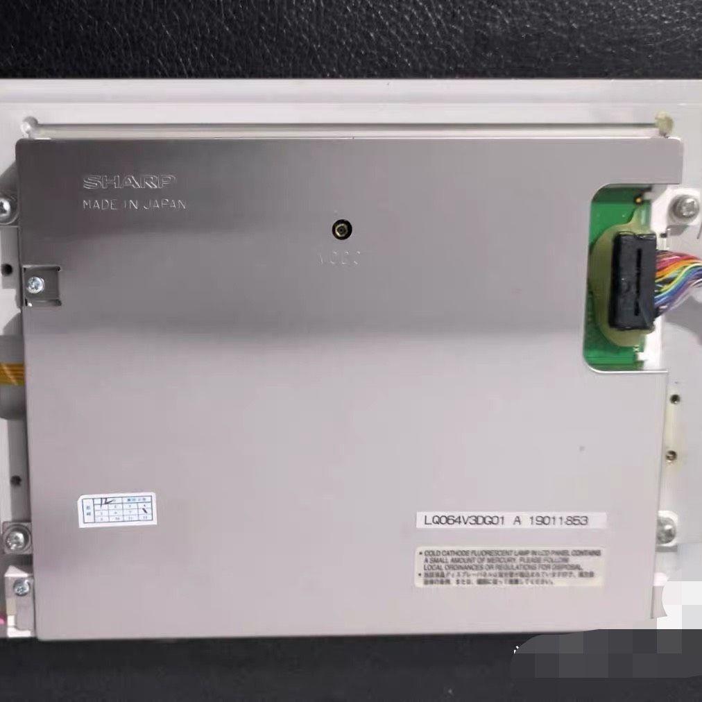 夏普6.4寸+LQ064V3DG01成色新 价格好 显示完美