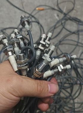 22条拆机欧姆龙接近开关 E2E-X4MD1/E2E-X1R