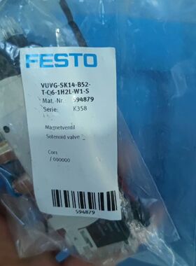 费斯托电磁阀VUVG-SK14-B52-T-Q6-1H2L-