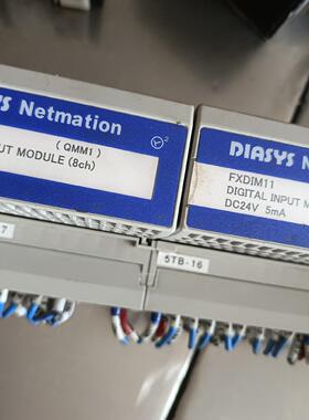 模块FXDIM11  成色如图 实物拍摄 有需要的朋