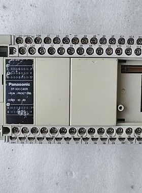 PLC AFPXHC40R-F 1.6版本 拆机拆下来的
