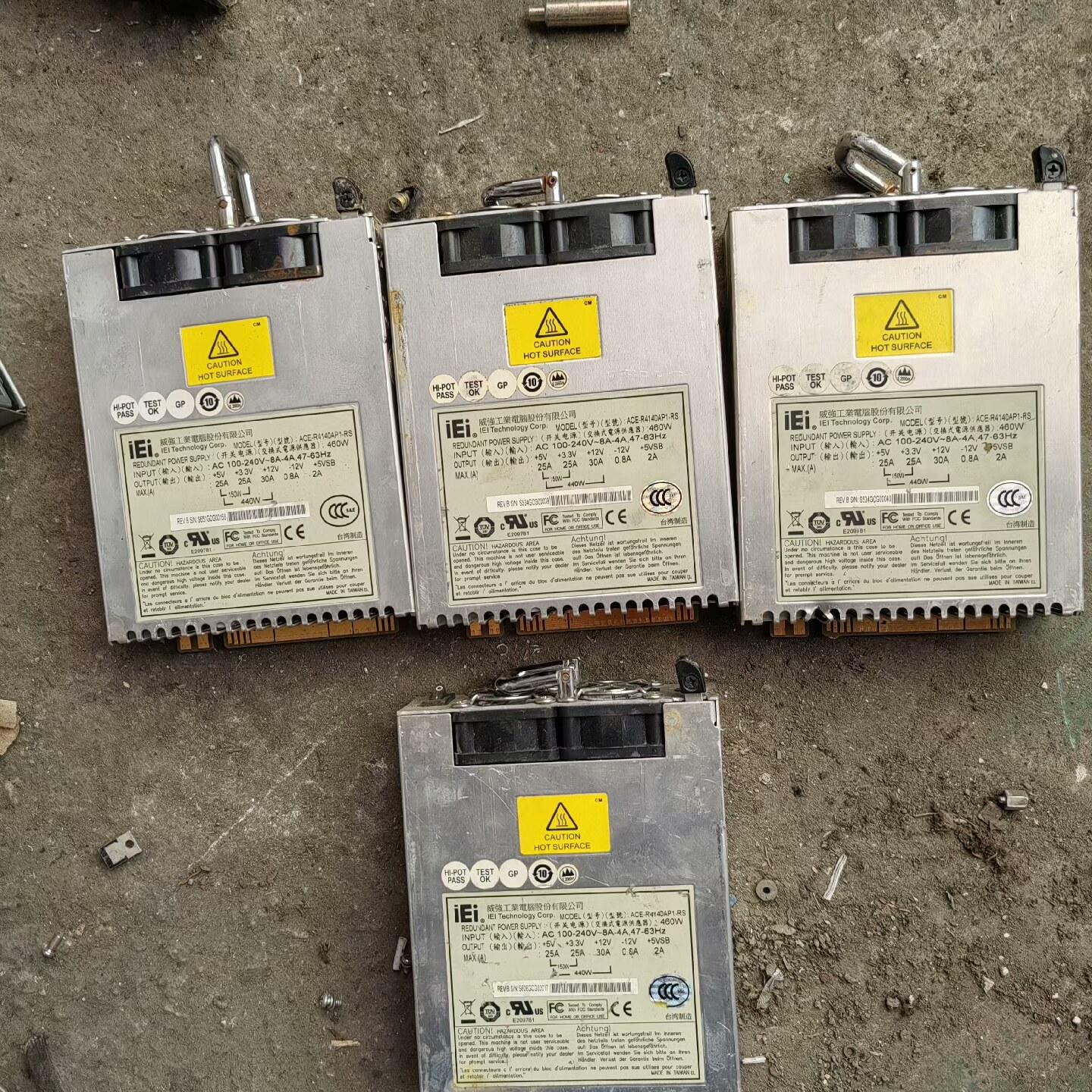 拆机iEi. ACE-R4140AP1-RS跟EFRP-