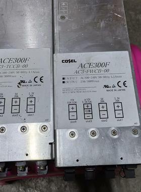 日本COSEL科索 ACE300F AC3-TCCB-00