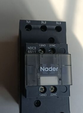 【】Nader交流接触器NDC3-6511