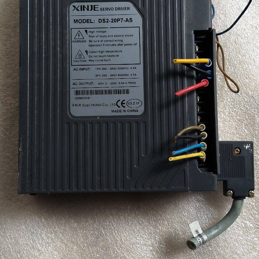 伺服驱动器 DS2-20P7-AS    0.75KW