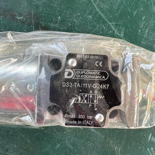 D24K7 11A 迪普马电磁阀DS3