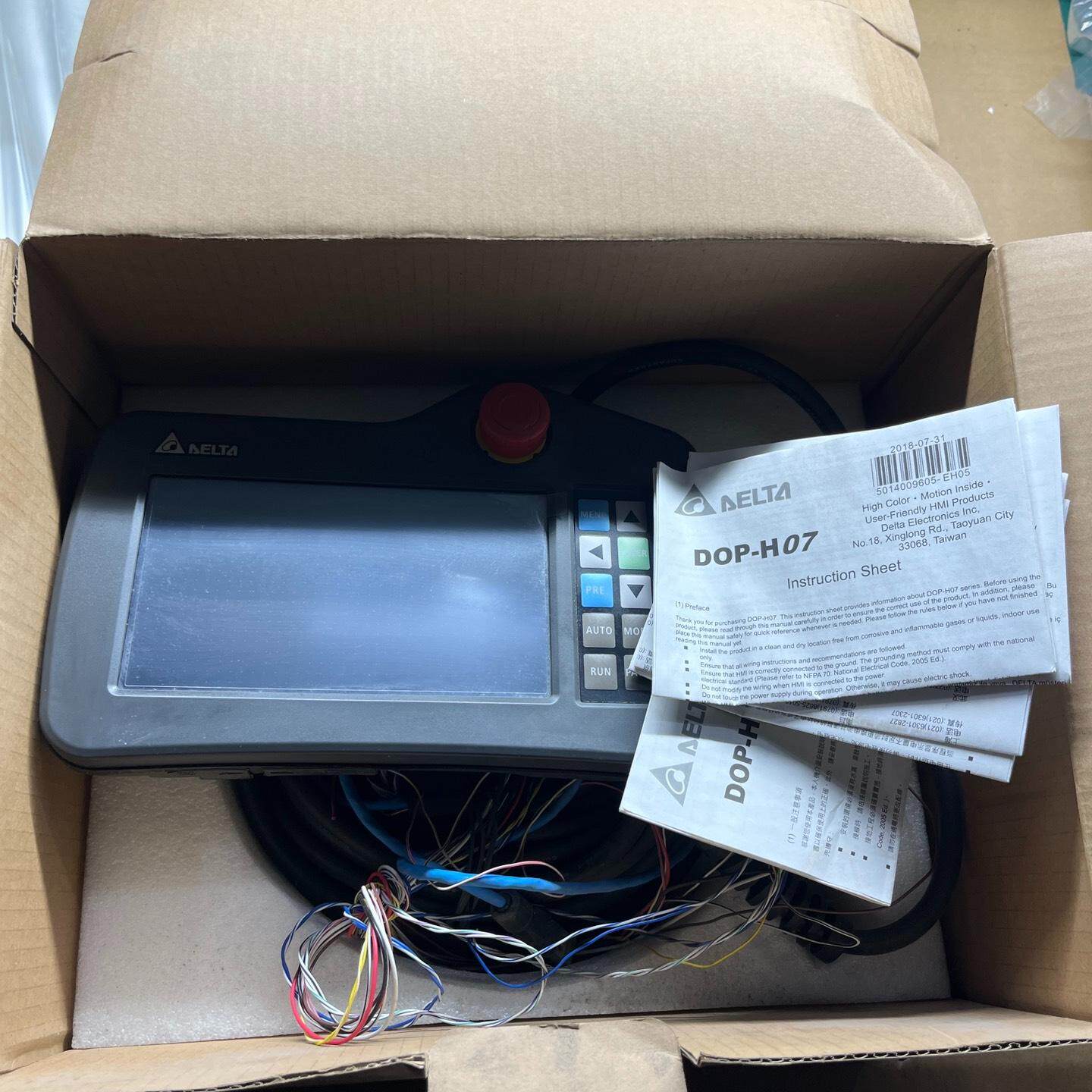 台达H系列手持式触摸屏DOP-H07S42A