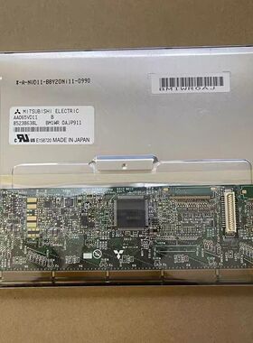 6.5寸AA065VD01 AA065VE11