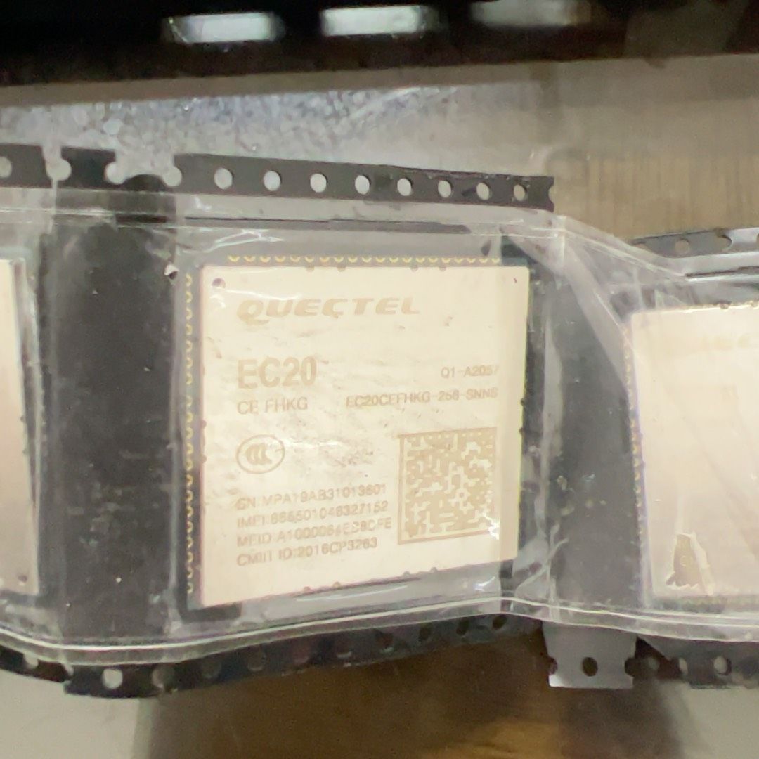 移远4G模块 EC20CEFHKG-256-SNNS 全新原
