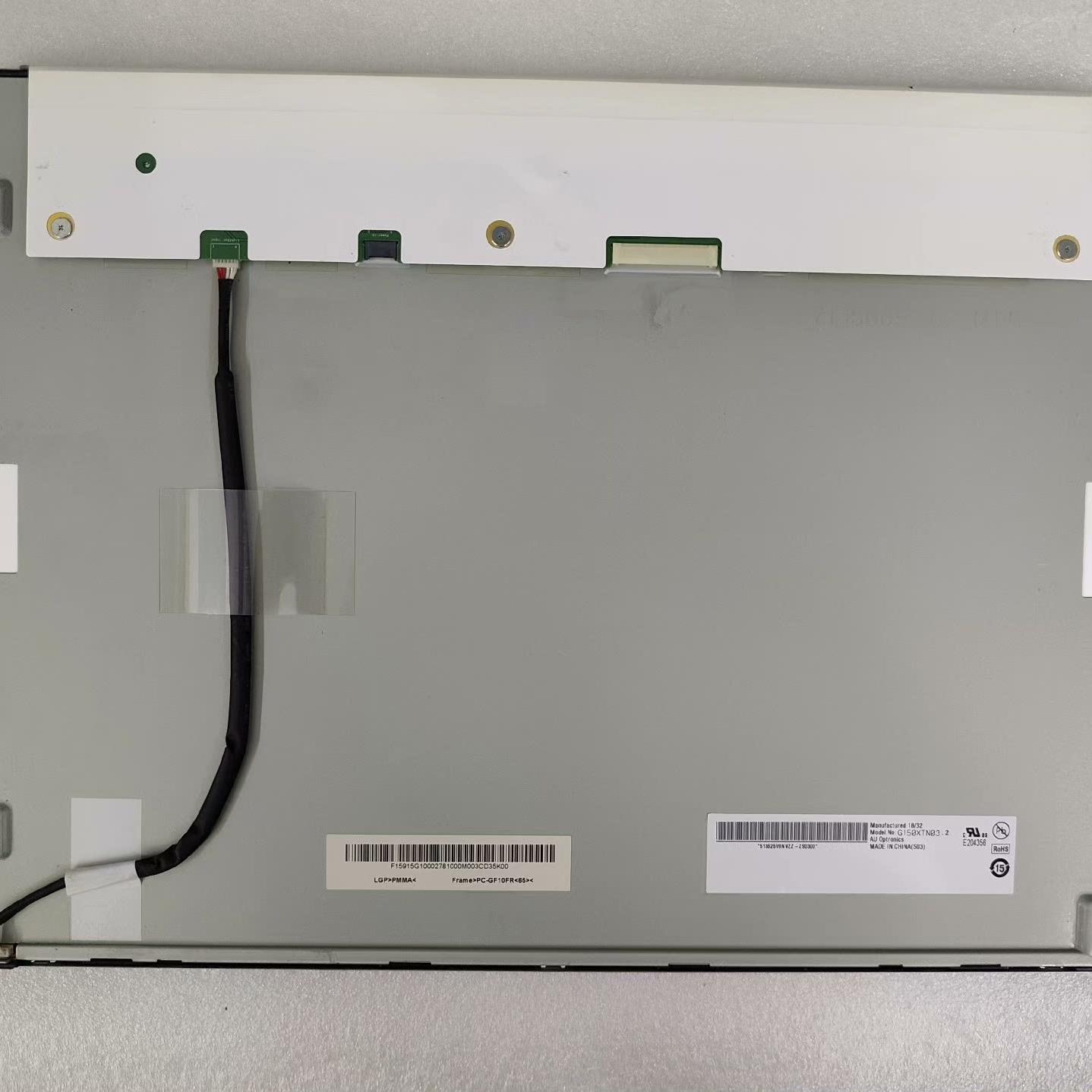 AUO15寸G150XTN03.2G150XG03 V.