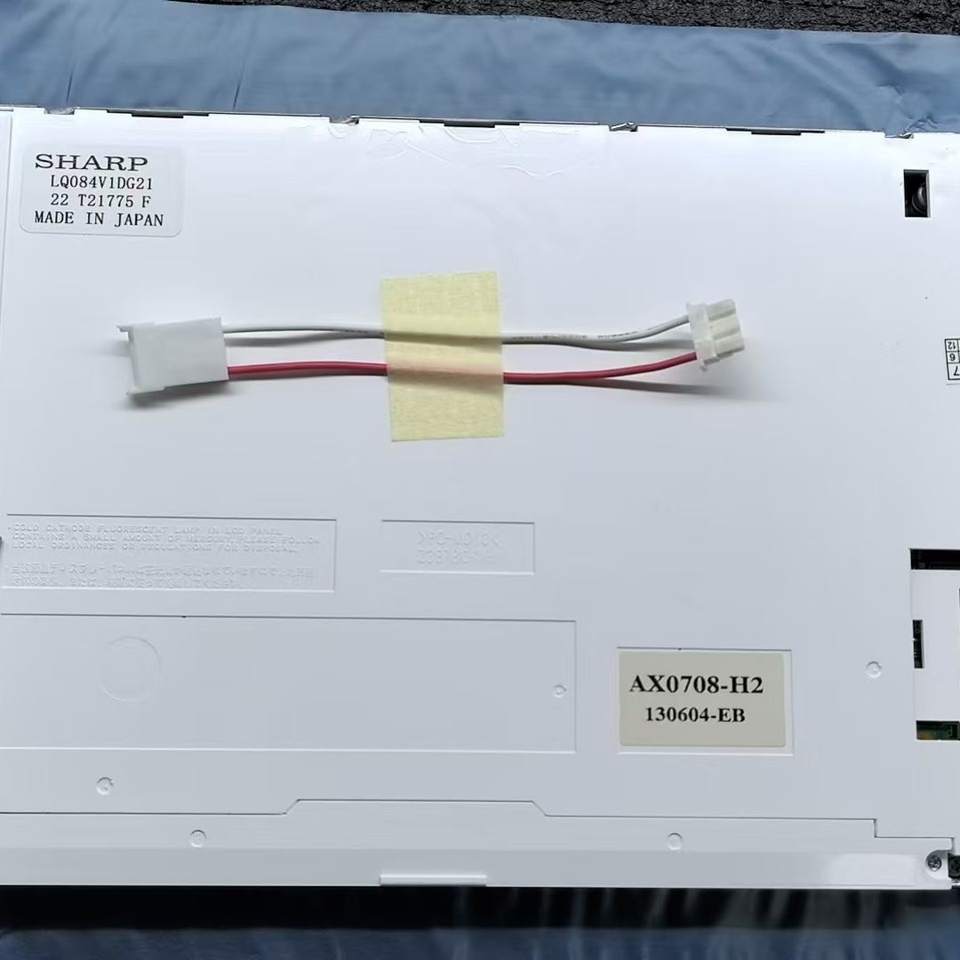 夏普8.4寸工业显示屏LQ084V1DG21 日本原装正品