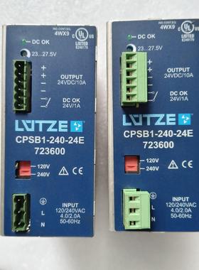 德国LUTZE吕策电源CPSB1-240-24E