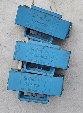 SCK18-800A      SoCan