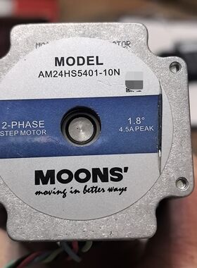 鸣志MOONS步进电机 AM24HS5401-10N