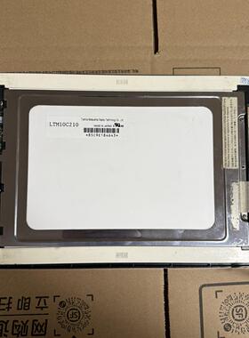10.4寸LTM10C210工业显示屏 日本制造 原