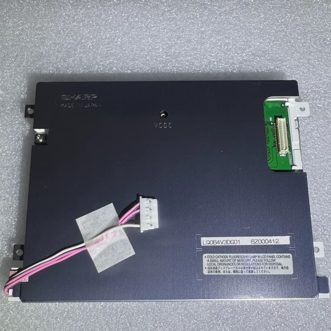 夏普6.4寸LQ064V3DG01液晶显示屏 日本制造 原装