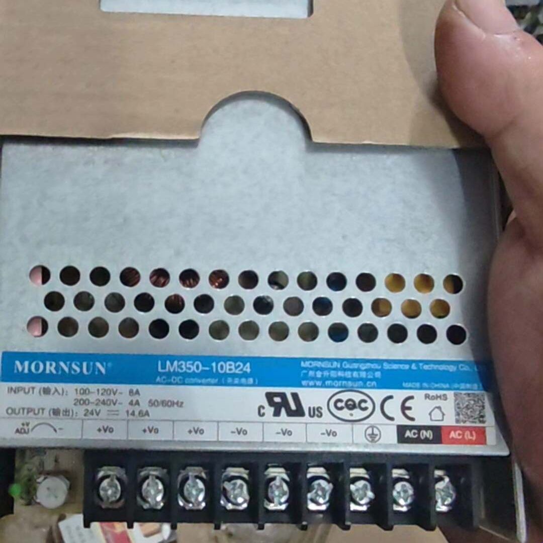 金升阳LM350-10B24开关电源 24V 14.6A 3