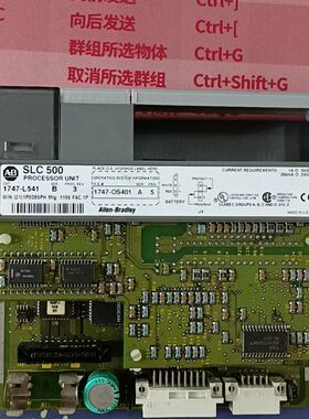 1747-L541  B版本  95新以上  功能包好 需要