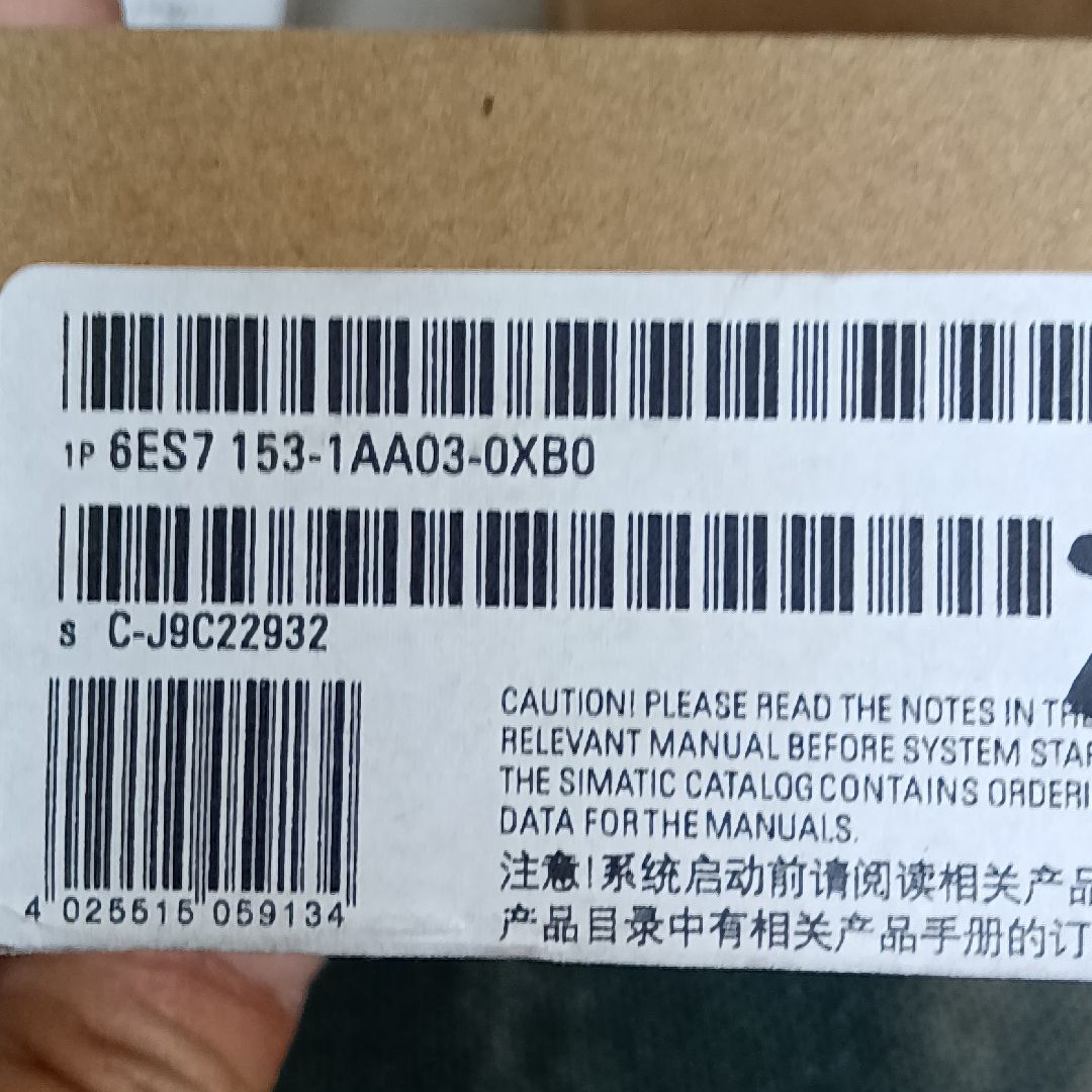 西门子ET200 DP从站接口模块6ES7 153-1AA0