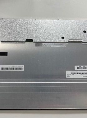 天马TM121TDSG04液晶显示屏