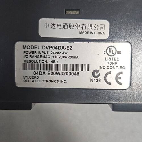 台达PLC模块 DVP04DA-E2 拆机 功能完好。输