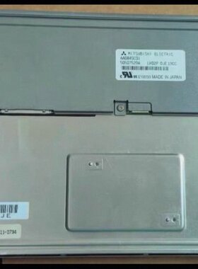 8.4寸液晶屏 AA084XE01 AA084XB01