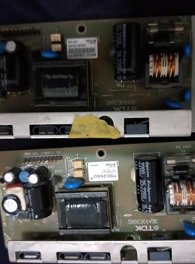 普罗非斯触摸屏电源板MSE266E/MSE266D 实物拍摄