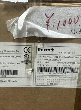 FECG02.1-1K50-3P400-A-SP-MODB-