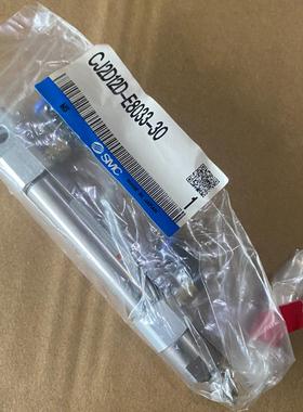 气缸CJ2D12D-E8033-30。