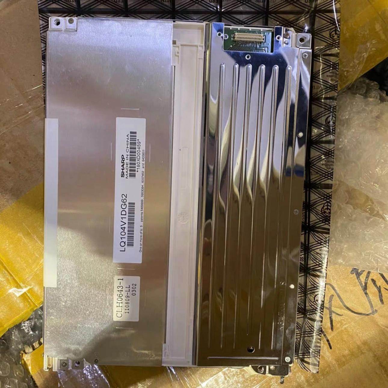 夏普10.4寸LQ104V1DG62显示屏 LED 需要的联