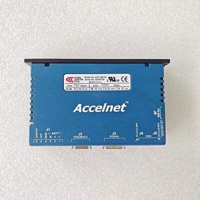 Copley Controls Accelnet ACP-0