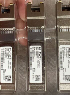 SFP-1000BASE-T-RJ45-100m千兆光转