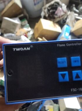 TWOAN FSC-1600燃烧控制器 现货 未使用
