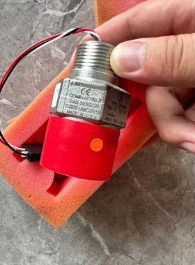 Det-Tronics 可燃气体传感器部件 CGSS1A6V