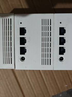 TP-LINK RAC1950G易展版AC1900M双频千兆