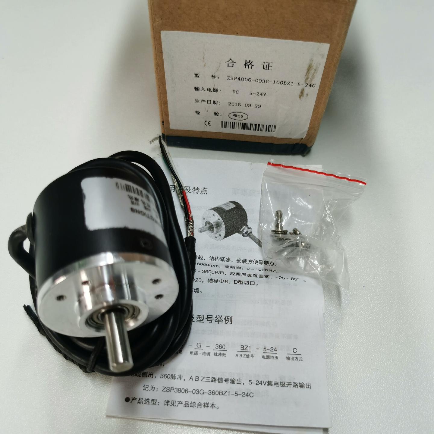 ZSP4006-003G-100BZ1-5-Z4C AJ65