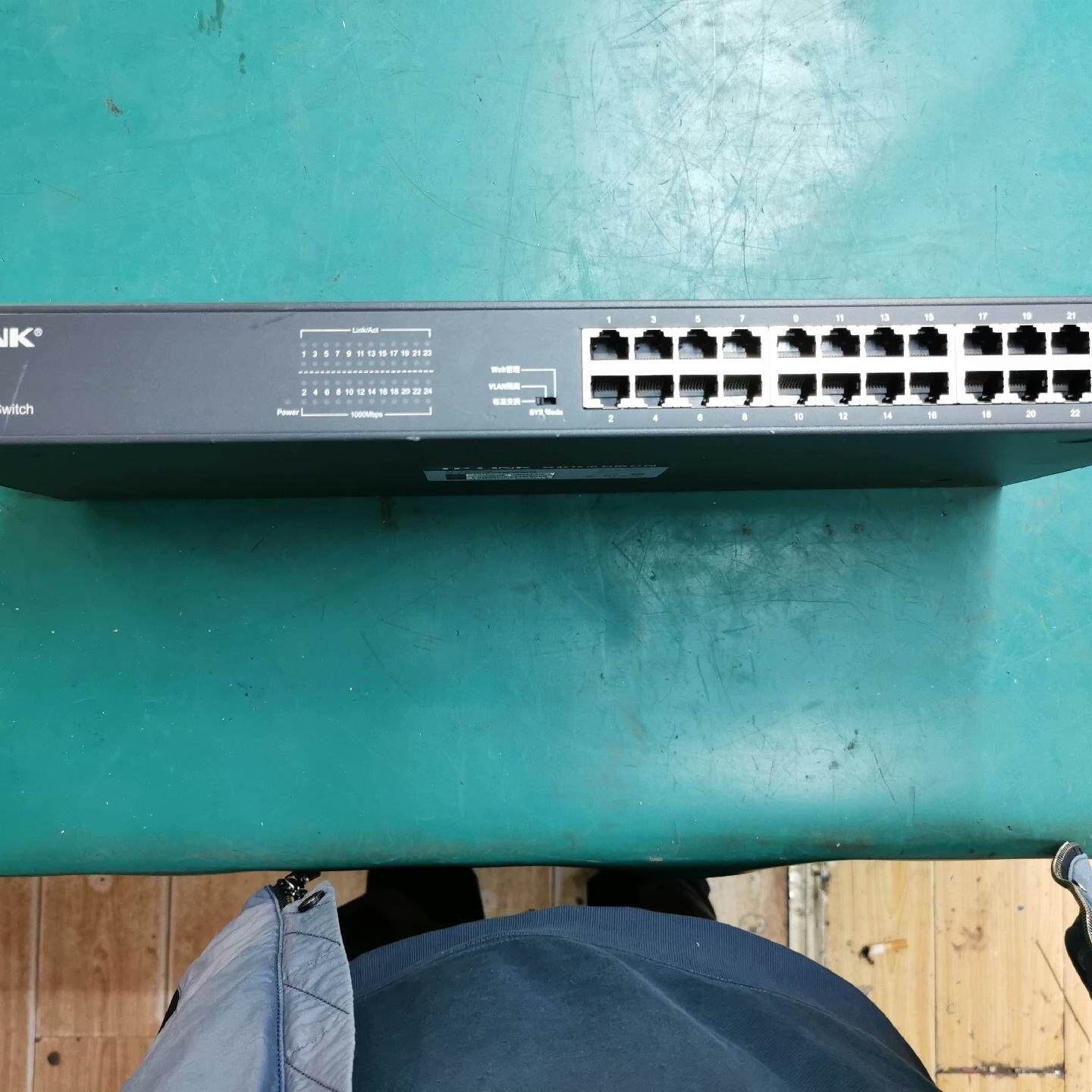 TP-LINK  tl-SG2024千兆交换机 全千兆web