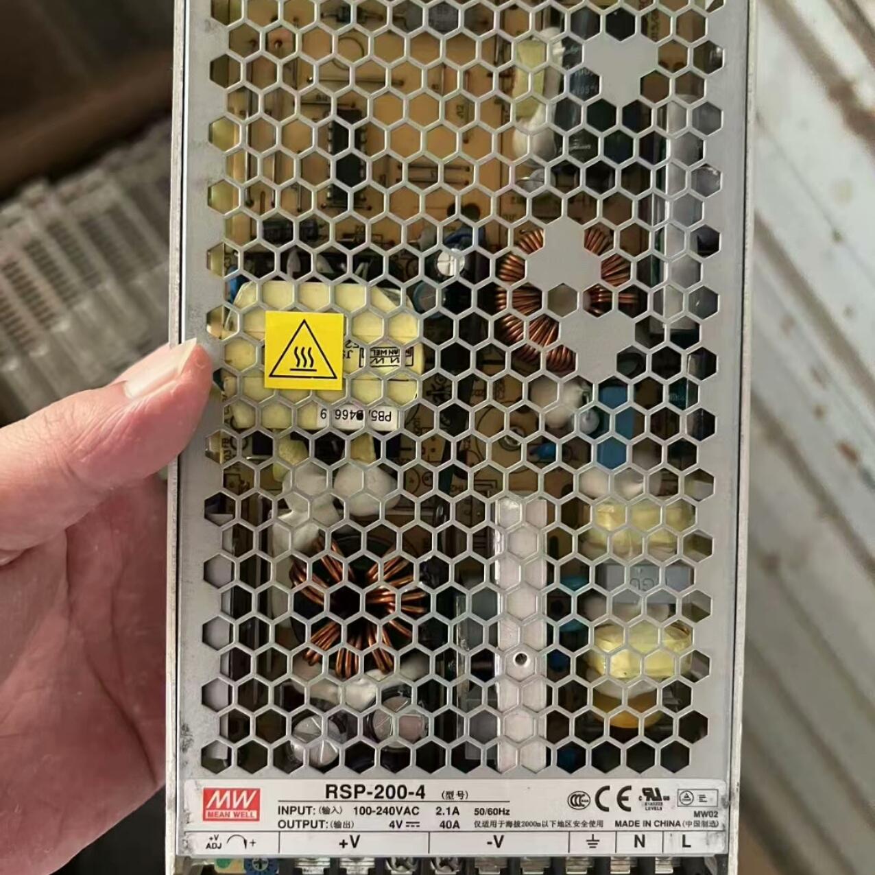 明纬RSP-200-4开关电源