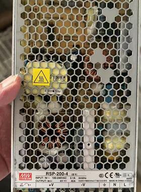 明纬RSP-200-4开关电源