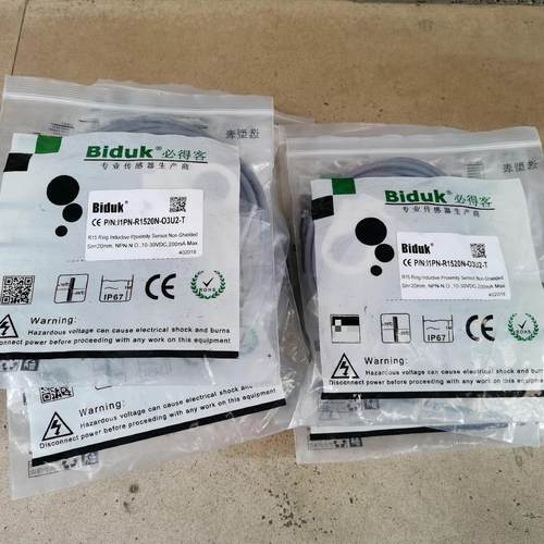Biduk必得客环型接近传感器 型号l1PN-R1520