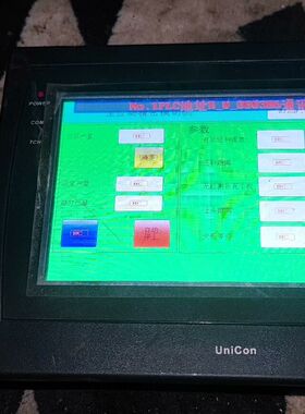 永宏 触摸屏 HU070L-00