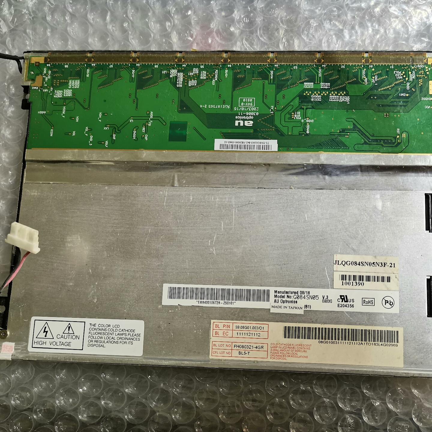 原装拆机G084SN05 V.3显示屏