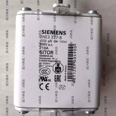 3NE3335 3NE3336 3NE3337 3NE333