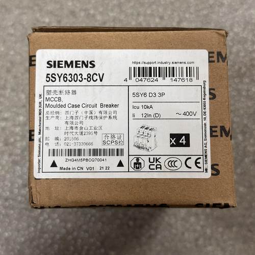 5SY6303-8CV西门子塑壳断路器